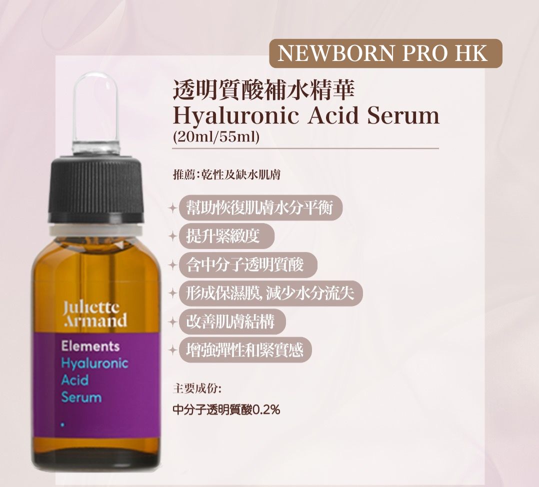 WhatsApp Image 2025-07-21 at 16.26.22 (1)