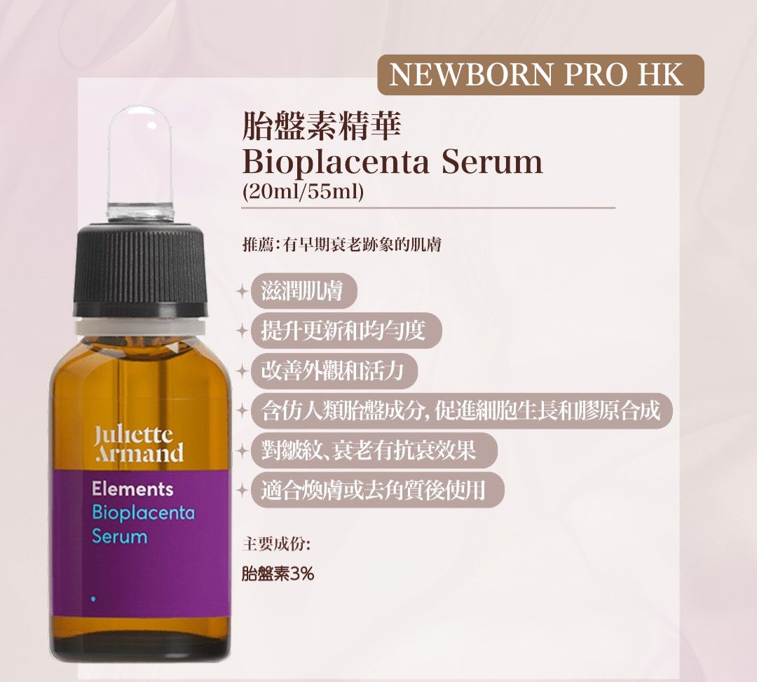 WhatsApp Image 2025-07-21 at 16.26.22 (2)