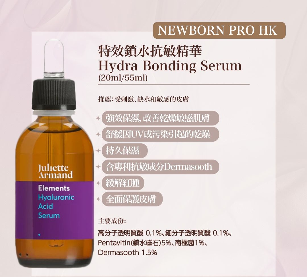 WhatsApp Image 2025-07-21 at 16.26.22 (3)